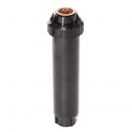Rain Bird Uni-Spray Head Sprinklers 12-VAN Adjustable Nozzle - 4" 0-360°
