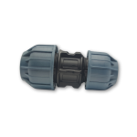 Reducing Straight Compression Coupling 25-20 Elysee