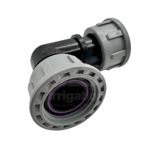 Swivel Female / Female Elbow 1" x 1" BSP