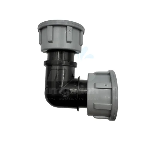 Swivel Female / Female Elbow 1" x 1" BSP